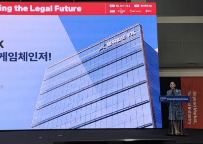 조인선 YK 노동중대재해 그룹장 "YK는 법률산업의 게임체인저"[LES 2025]