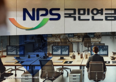 '큰손' 연기금, 코스닥 807억 쏟아 부었다…싹쓸이 종목들 보니