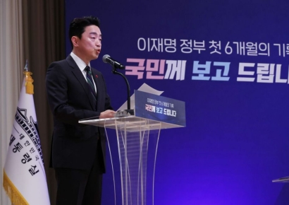 대통령실 "부동산 안정 대책 이미 준비 돼…'10·15 대책'은 쏠림 브레이크"