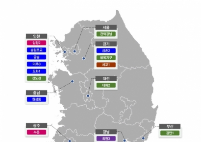 멈췄던 '연계형 정비사업' 4만가구 속도…시세재조사 요건완화·일반분양 일부허용