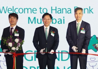 하나금융그룹, 인도에 신규지점 개소…글로벌 시장 공략 박차