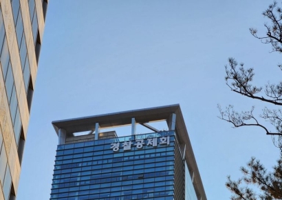산은 인사에 성장금융 대표 인선 기지개…경찰공제회도 CIO 공모 '초읽기'