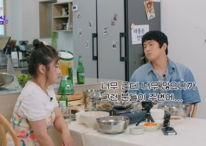 박나래에 "주변에 사짜 많아" 기안84 발언 재조명