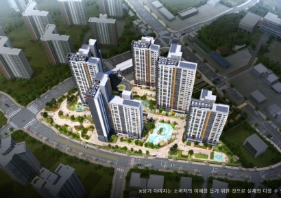 분양시장도 레디코어 트렌드… ‘이천 증포5지구 칸타빌 에듀파크’ 8일 특별공급
