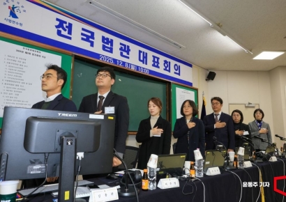 전국 법관들 집단 반기…“내란전담재판부 위헌” 與도 속도조절(종합)