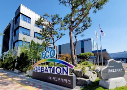 에코크레이션, 새만금 산단 사업장 내 열분해 설비 10기 공급…"설치 준비 순항"
