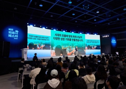 김범석 배민 대표 "장사에만 집중하는 환경으로…기술투자 아끼지 않겠다"