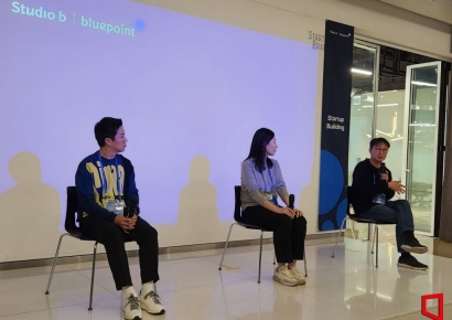 ��������Ʈ, '�系��ó ���α׷�' ��� ���� ���������� ����