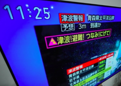 대규모 지진 우려 커졌다…사상 처음 '후발 지진 주의' 내린 日