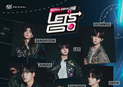엠넷플러스, 알파드라이브원 데뷔 리얼리티 23일 론칭