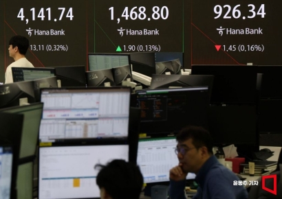 11월 채권시장 외국인 순유입 '역대 최대'…주식은 7개월만에 순유출