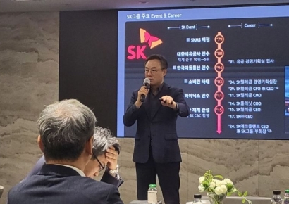 장동현 SK 부회장 “35년간 근무하며 기업 경영은 ‘생존’이 목표라 느껴”