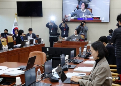 [포토] 과방위, 쿠팡 침해사고 청문회 17일 개최