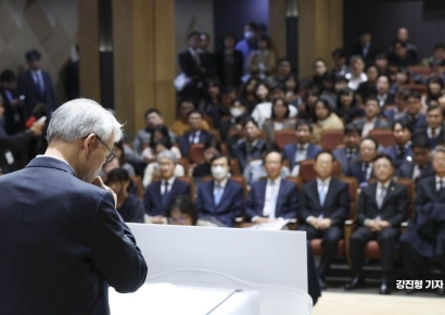 [포토] 개회사하는 천대엽 법원행정처장