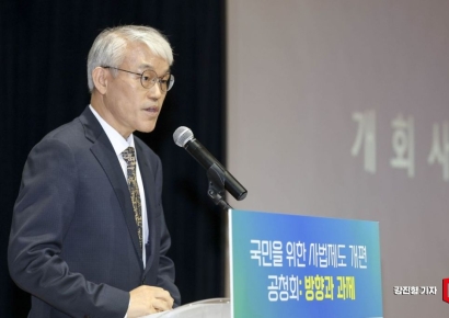 조희대, 노태악 후임 중앙선관위원에 천대엽 대법관 내정