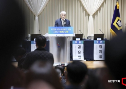 [포토] 국민 위한 사법제도 개편 공청회