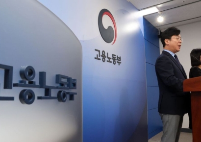 최상위 자격 '기술사' 16년 만에 문턱 낮춘다…경력요건 최대 4년 단축