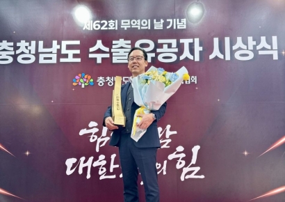 미래산업, '1000만불탑' 수상…글로벌 반도체 장비 기업으로 성장세 입증