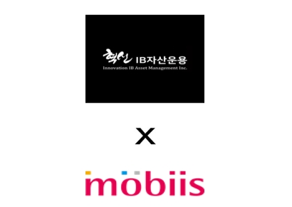 혁신자산운용 "모비스 인수는 전문 경영진과 전략적 투자자가 함께하는 성장 모델"