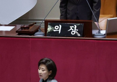 [포토] 우원식 "나경원 의원, 안건과 무관한 얘기 자제해야"