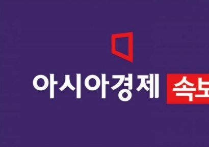 [속보]대구 지저동 식당서 흉기 난동…손님이 종업원에게 칼 휘둘러
