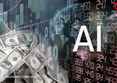 AI 거버넌스 부담 커지는 금융권… 'AI용 책무구조도' 나올까