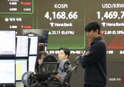 [포토] '코스피 상승 출발'