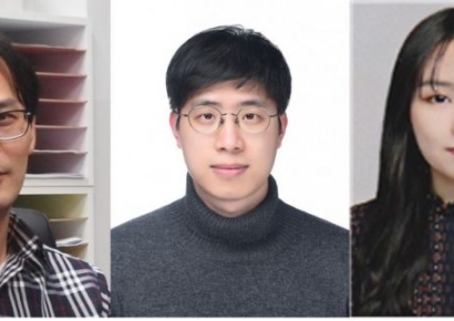 '반도체 혁명' 온다… UNIST, '제3의 자성 소재'로 신호 제어 길 열다