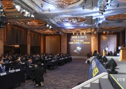 [포토] 2025 인공지능반도체 미래기술 컨퍼런스