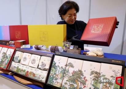 [포토] '이번 설 선물은 한과로~'