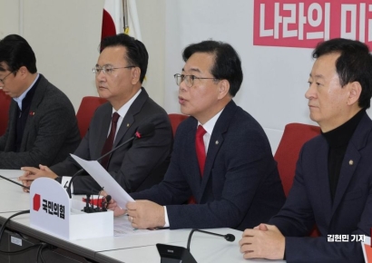 [포토] 송언석 "우 의장, 편파적·독단적 의사진행...법적 조치"