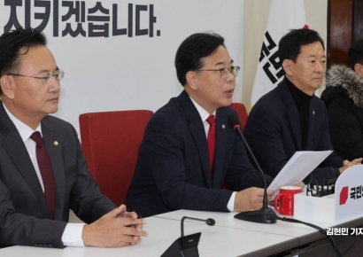 [포토] 송언석 "우원식, 소수야당 입틀막 독재로 국회 유린"