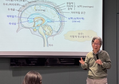 [과학을읽다]"얼굴 마사지·오래 씹기가 뇌를 청소한다"…고규영 IBS 단장이 밝힌 치매 연구의 핵심