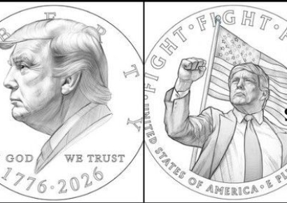 "기념주화에 트럼프 얼굴 왜 넣어…김정은인가?" 美 민주당 발끈