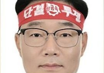 주 4.5일제·퇴직금 누진제…현대차 새 노조지부장 공약