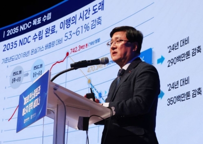 정부가 해외 바이어 데려온다…녹색산업 '수주 플랫폼' 가동