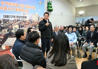 재개발 조합설립 동의율 '깔딱고개' 70% 완화…서울시-국토부 입장차[부동산AtoZ]