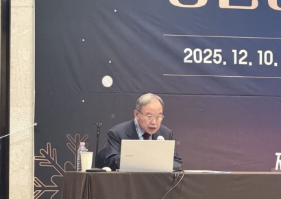 "2031년까지 선진국 도약해야…4만불 소득·3% 성장 달성 필요"