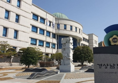 '남해군 농어촌 기본소득' 도비 예산, 예결특위서 살아나