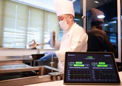 삼성웰스토리, '실시간 자동염도계' 도입 확대…나트륨 과다섭취 막는다