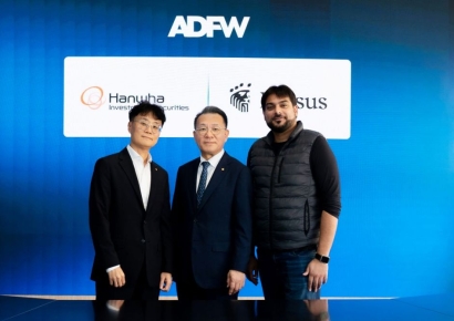 한화투자증권, 美 크리서스와 디지털자산 인프라 구축 MOU 체결