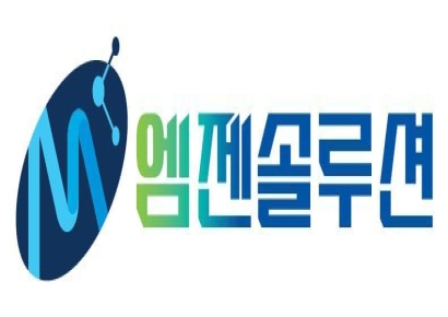 엠젠솔루션, AI 소방로봇 대규모 물류센터 도입 협의 본격화