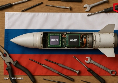 인텔·AMD, 美서 피소…"러 무기에 칩 공급"