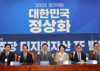 與 디지털자산기본법 1월 발의…"한은·금융위 이견 좁혀"