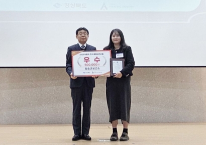 청송군보건의료원, 조용한 혁신… 예방관리사업 연이은 성과