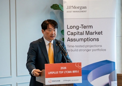 美 성장 둔화시 투자대응은…한화운용·JP모간 2026 시장 전망