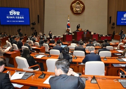 與, '내란전담재판부 당내 막판 조율…2심부터 적용 검토