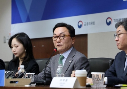 [포토] 발언하는 박현주 미래에셋 회장