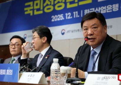 [포토] 발언하는 서정진 셀트리온 회장