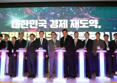 국민참여형 국민성장펀드 운용사에 미래에셋·삼성·KB자산운용 선정